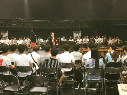 Eriko Daimo, Korea International Percussion Festival, 大茂絵里子