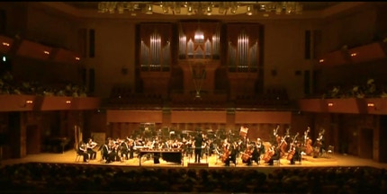 Eriko Daimo,　大茂絵里子, Marimba, マリンバ, 